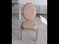 Golden Round Back Stackable Banquet Chair in Fabric