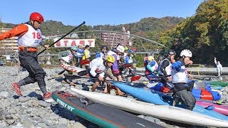 多摩川流域魅力体験！多摩川カヌー駅伝大会2018＆謎解きウォークラリー