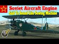 Soviet Polikarpov Po-2 : Listen To The Engine