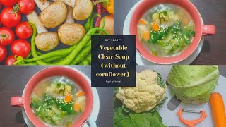 স্বাস্থ্যসম্মত ভেজিটেবল স্যুপ ৫ মিনিটে/Healthy and Tasty Instant Vegetable Soup without Corn Flour