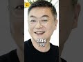 이재명을 지지한다고 직접 선언한 연예계 대표 좌파 연예인 top5