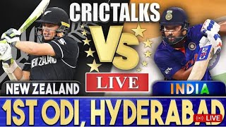 Live: India Vs New Zealand, 1st ODI - Hyderabad | Live Scores & Commentary | IND