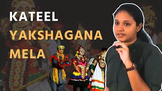 Kateel Yakshagana Mela | Indian Art and Culture | UPSC | ClearIAS