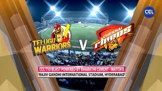 Highlights Of Telugu Warriors Vs Chennai Rhinos | CCL T10 Blast |