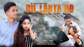 Dil Lauta Do Song | Jubin Nautiyal, Payal Dev | Sunny K, Saiyami K | Kunaal V | Bhushan K | AV FILMS