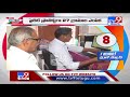 digital survey of agricultural lands in telangana tv9