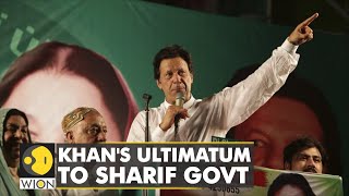 Imran Khan: Dissolve assemblies and announce fresh elections in the month of June | Pakistan News