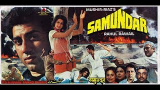 Samundar (1986) | Full Hindi Movie | Sunny Deol, Poonam Dhillon, Amrish Puri