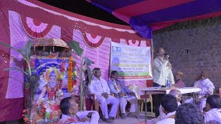 ପୂର୍ଣ୍ଣାନନ୍ଦପରିବାର- ଶାଖା ଗ୍ରାମ - S.Gopalapur ଆତ୍ମଜ୍ଞାନ ପ୍ରବଚନ ( Part-2 )  Date- ୫\\୩\\୨୦୨୩