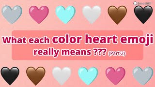 What the different emoji heart colors mean?🤎🖤🤍| Part Two2️⃣