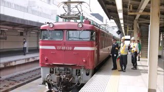 リゾートしらかみ　橅編成　上野駅車両展示会