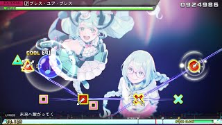 Hatsune Miku: Project DIVA Mega Mix - Arcade Mode - Bless Your Breath - Extreme Perfect