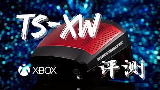 XBOX玩家福音！图马思特新品TSXW\u0026TMX-Pro评测