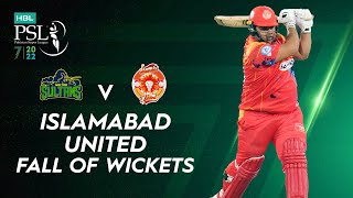 Islamabad United Fall Of Wickets | Multan Sultans vs Islamabad United | Match 29 | HBL PSL 7 | ML2T