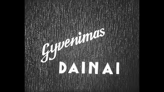 „Kėdainių kronika Nr. 3: gyvenimas dainai“ (1971)