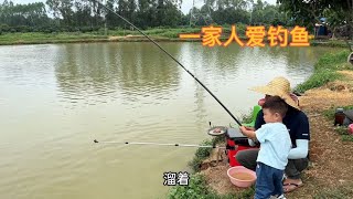 Not the kui is the son of fishing cloud elder sister  less than two years old can slip fish  black