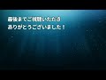 chatgpt4で記事作成→数時間で上位表示→どんどんアクセスが増えるブログの秘密