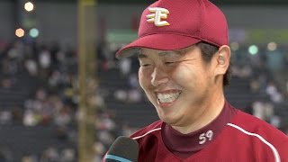 【プロ野球パ】今季初勝利！菊池のヒーローインタビュー 2015/05/06 F-E