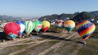 Hot air balloon performances explore magnificent scenery of SW China