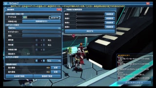 【PSO2】Ship3 ハリス　やっぱり配信するのだー！！　誰でもいらっしゃい♪