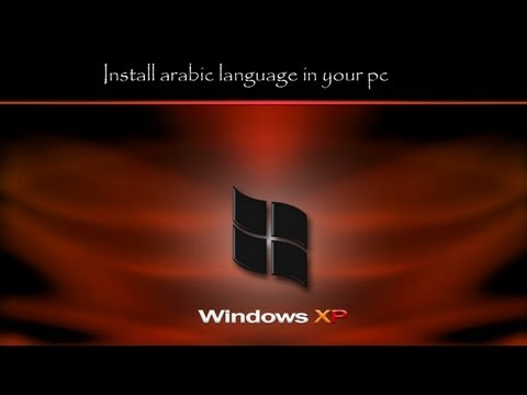 install arabic language in your pc install arabic language in your pc