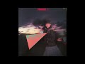 tomoko kuwae tomoko i full album 1983