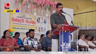 ഭിന്നശേഷി വിദ്യാര്‍ത്ഥികളുടെ ഏകദിന സംഗമം നടത്തി