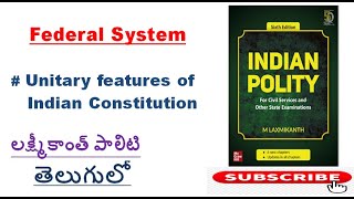 L-51 Indian Polity by Laxmikant in Telugu | Federal System in Telugu|  రాజ్యాంగం| APPSC/TSPSC/UPSC