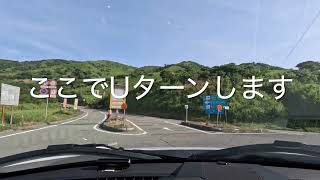 芦ノ湖スカイライン往復