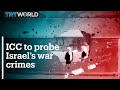 ICC to probe alleged war crimes in Israeli occupied areas