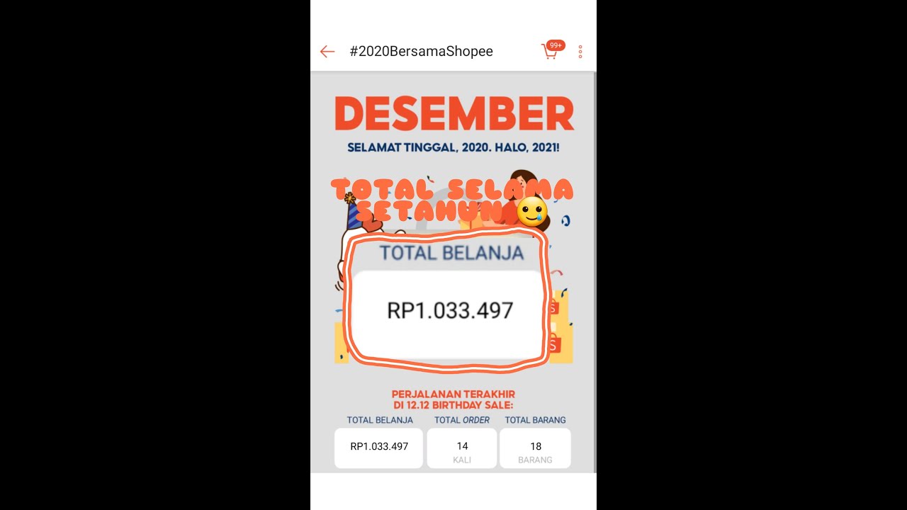 CARA MELIHAT TOTAL BELANJAAN DI SHOPEE SEPANJANG TAHUN 2020 #6 - YouTube