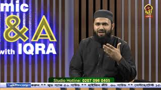 Islamic Q&A with Iqra II Dr. Mufti Abdur-Rahman ibn Yusuf Mangera II 07062022