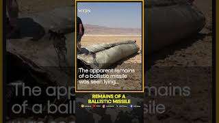 Apparent remains of a ballistic missile left near Dead Sea | WION Shorts