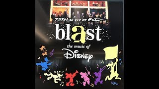 20170826 blast - the music of disney