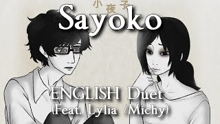 Sayoko (ENGLISH Acoustic Duet) [Feat. Lylia]