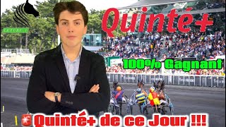 🔵🔴 Quinté+ de ce Dimanche 9 Février 2025🟢 Prix de France 🇫🇷 🎉💶💶