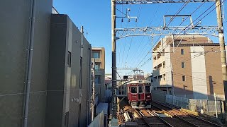 【阪急電車】(逆再生動画)神戸線芦屋川駅:阪急7000系7120F/普通神戸三宮行き発車(2024/12)