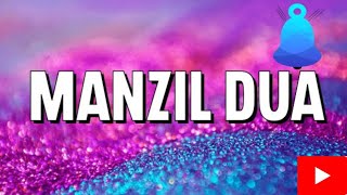Manzil Dua | منزل (Cure and Protection from Black Magic, Jinn / Evil Spirit Posession | Ep-41