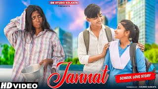 Jannat | Allah Di Kassam | Sad School Love Story | Hindi Sad Song2022 | B Praak | Vicky S | GM ST