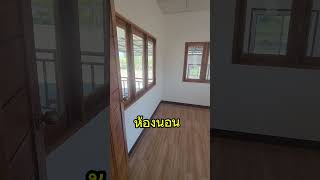 บ้านสวน 1 ห้องนอน  1 ห้องน้ำ มีโรงจอดรถ 30 ตรม. ขาย 850,000 ที่ดิน 200 ตรว ติดถนนลาดยาง ค้าขายได้