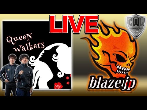 Queen Walkers Vs Blaze Jp Cwl Elite Round 8 クラクラ