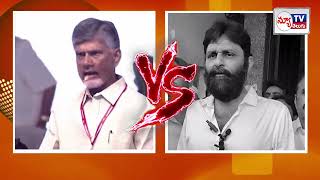 చంద్రబాబు పెద్ద 420 అన్న కొడాలి నాని || Chandrababu Pedda 420 Anna Kodali Nani--newtvofficial