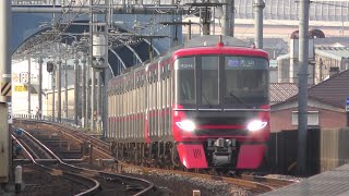 名鉄2021TA05柴田駅急行犬山行き通過【9100系】