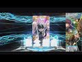 fgo ガチャ高杉晋作出たらいいなぁ80連、cbc2023【fate grand order】