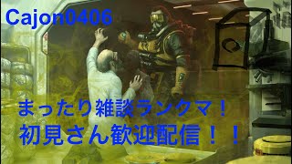 【APEX LEGEND】休日昼間のソロランクマ【銀帯】