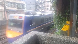 4172次樹林發車經由宜蘭線開往蘇澳的EMU722+EMU721阿福號區間車