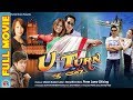 U Turn || यु-ट्रन || Nepali Full Movie 2018 || | Prem lama / Etisha Nembang