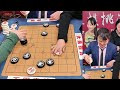 大爷不服孙浩宇：这棋居然送个炮，等下输了别哭着让我拿回来！