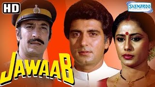 Jawab {HD} - Raj Babbar - Smita Patil - Suresh Oberoi  - Old Hindi Movie - (With Eng Subtitles)