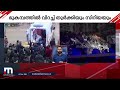 ഭൂകമ്പത്തിൽ വിറച്ച് തുർക്കിയും സിറിയയും മരണസംഖ്യ 3700 കടന്നു turkey syria